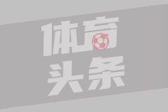 刘强东：去年工资发了1161亿